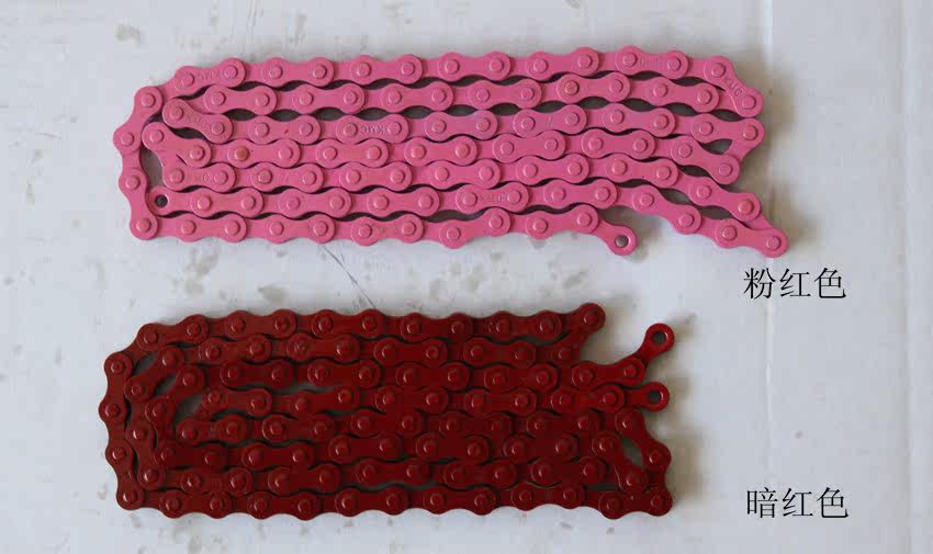 Chaîne de vélo - Ref 2365584 Image 8