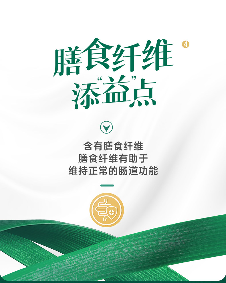 安享好物 安享D级酸奶-君乐宝开菲尔 益浓酸奶 国标