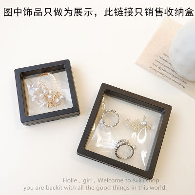 Korean-style suspended transparent PE film jewelry, earrings, necklaces, rings, storage boxes, display boxes, gift boxes, fashionable and personalized for women