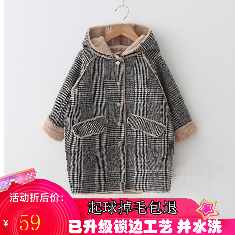 What about the girl child? 2021 spring autumn new thickening of the foreign female baby girl with a long version of the plaid fur coat in the hat