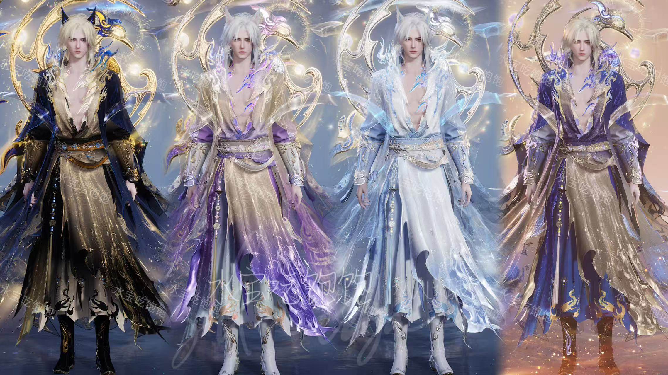 水宝原创】风火凌霄诛仙世界成男时装染色任选一套_手机游戏_淘宝游戏网