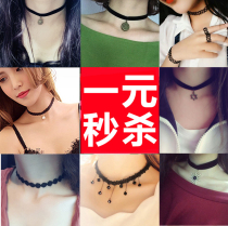 European and American jewelry Neck necklace short clavicle chain Korean Harajuku retro black lace necklace Neck strap collar female