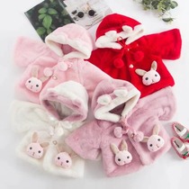 Cloak for outdoor use warm and buoyant