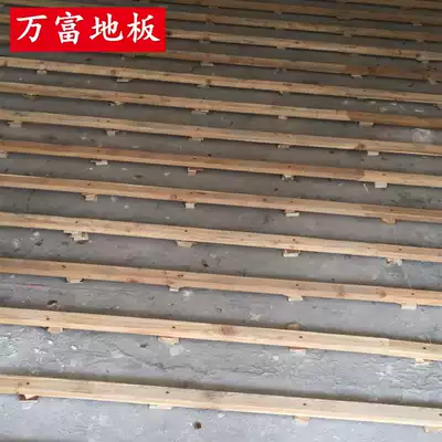 Solid wood floor special keel larch four-sided sanding plastic packaging 2000*45*25mm specifications are not