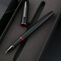 pimio Picasso Po Pen Sign Pen Water Pen Teacher Sign Pen 916 Business Gifts Festival Men and Women Adult