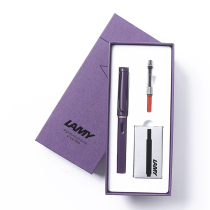German LAMY pen Frosted Black Hunter German Lingmei pen set business men and women students practice