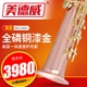 Midway Weiyin / Treble / Meral Alto Saxophone Nhạc cụ Hạ thấp B-hạ thấp saxophone đồng E-phốt-pho - Nhạc cụ phương Tây đàn taylor