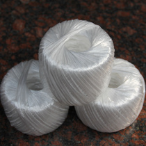 150g roll]New material plastic rope strapping rope Packing rope Packing rope Tear film with grass ball rope tie mouth