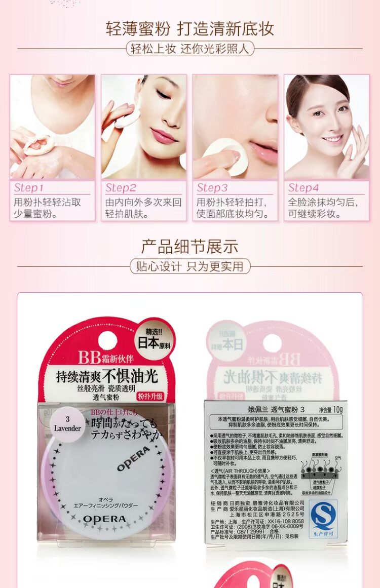 Phấn thoáng khí 10g gửi bột phấn trang điểm che khuyết điểm sửa chữa kiểm soát khối lượng dầu lỗ chân lông để thay đổi màu da phấn bột dior
