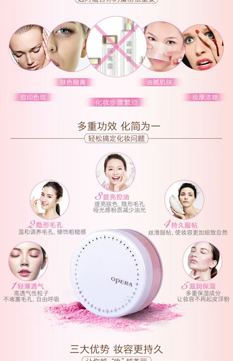 Phấn thoáng khí 10g gửi bột phấn trang điểm che khuyết điểm sửa chữa kiểm soát khối lượng dầu lỗ chân lông để thay đổi màu da phấn bột dior