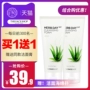 诗 The Face Shop Herbal Aloe Vera tạo bọt sữa rửa mặt 170g Nam và nữ Chăm sóc da Sữa rửa mặt cerave cho da dầu mụn