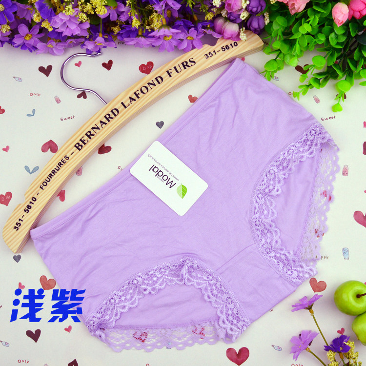 Slip 7-353035063508 en coton - Ref 644936 Image 78