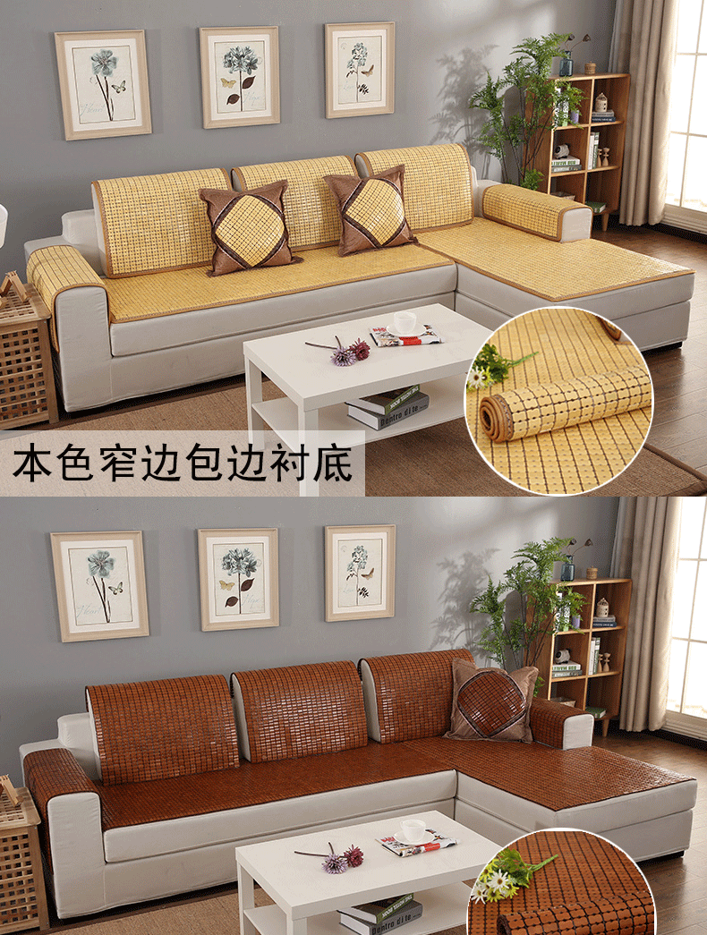 Mùa hè Mahjong mat sofa đệm chống trượt cửa sổ tre mát mat tùy chỉnh thoáng khí chaise tre mat Internet cafe đệm