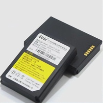 iDATA MC90 90HC 95V 95W 95E 95HC PDA battery data collector electrical board disassembly