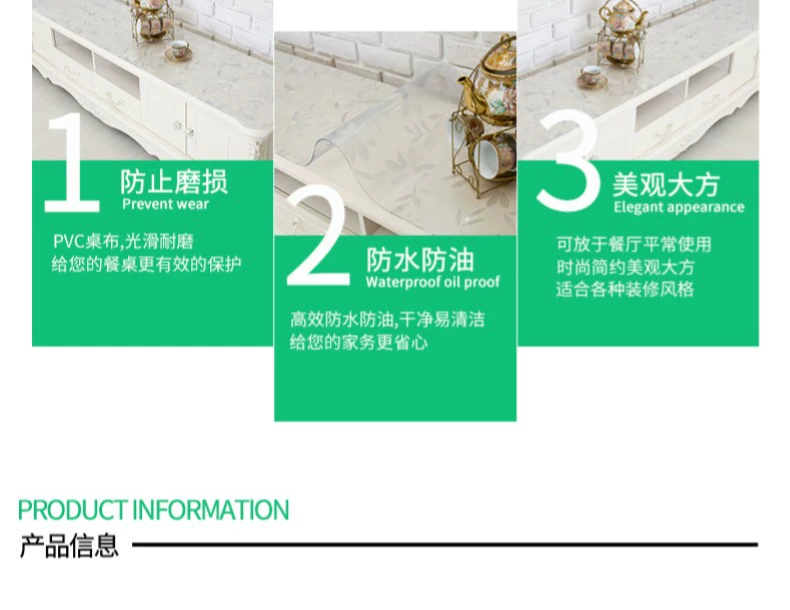 TV tủ mat PVC khăn trải bàn không thấm nước bàn cà phê mat nhựa mềm thủy tinh trong suốt PVC tấm pha lê pad in net - TV