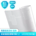 Desktop wallpaper dầu nóng Disposable bàn cà phê nhựa không thấm nước PVC kính mềm Thảm tấm pha lê trong suốt dày Khăn trải bàn