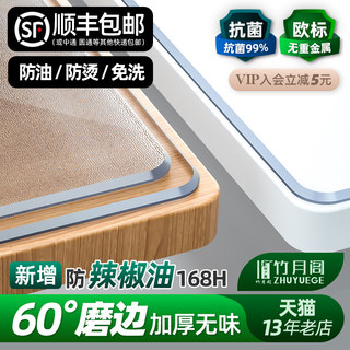 Transparent soft glass PVC tablecloth waterproof, oil-proof, anti-scalding, disposable table mat, desktop protective film, coffee table crystal board