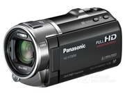 Máy ảnh Panasonic / Panasonic HC-V700MGK chính hãng đã sử dụng máy quay video kỹ thuật số HD chính hãng