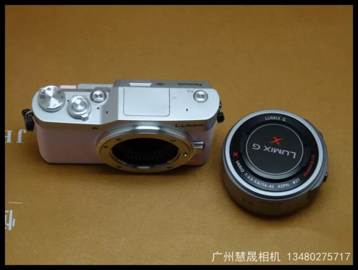 Panasonic Panasonic DC-GF9KGK 4K vẻ đẹp hẹn giờ vi máy ảnh kỹ thuật số duy nhất chính hãng đặc biệt cung cấp máy ảnh cho người mới bắt đầu