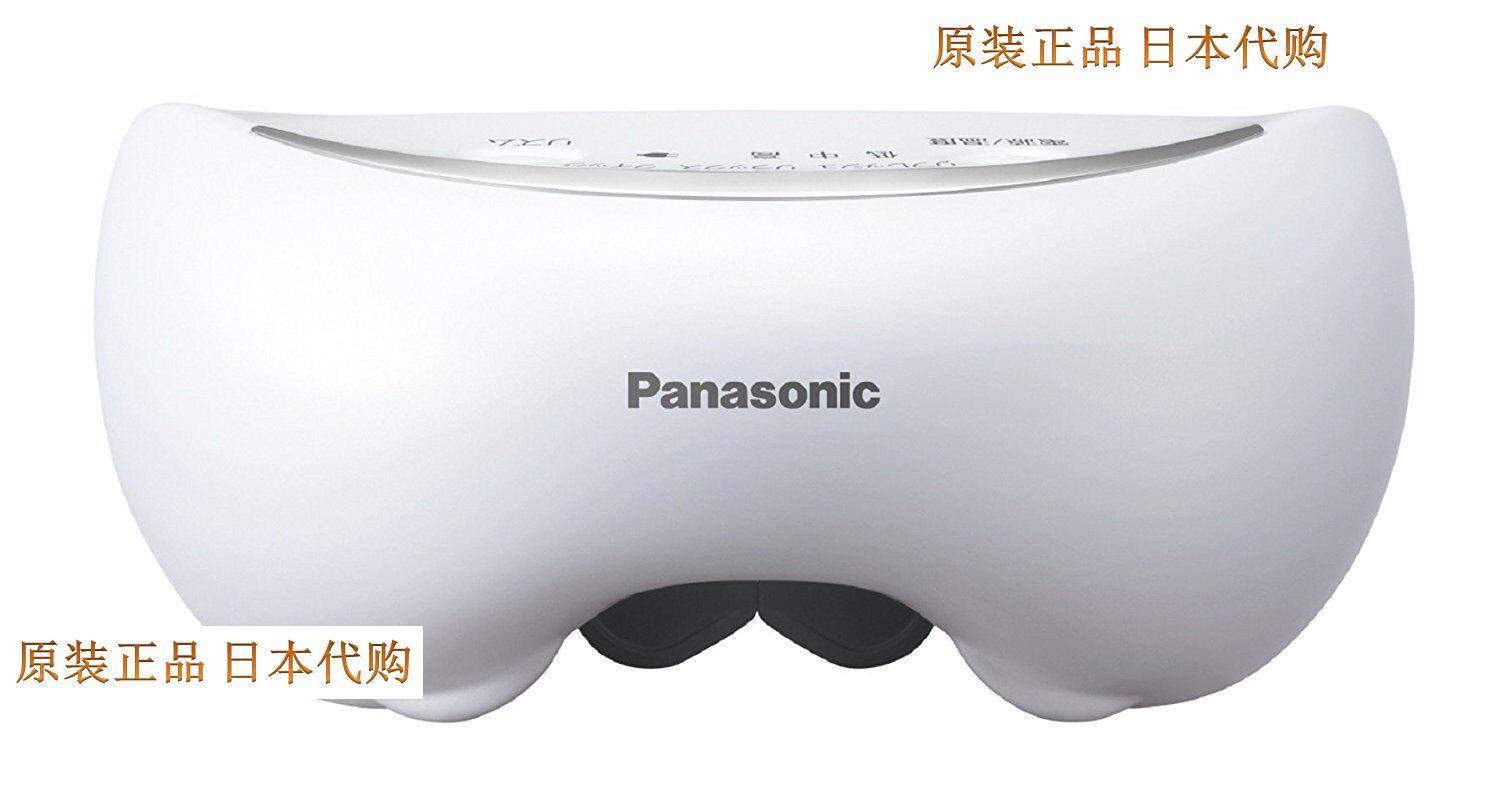 Panasonic/松下EH-SW65-W 眼部按摩器电动美容按摩眼罩EH-CSW65评价- 淘宝网