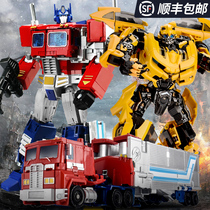 Deformation toy car robot King Kong Optimus Prime MP column model Bumblebee hand-made alloy genuine childrens boy