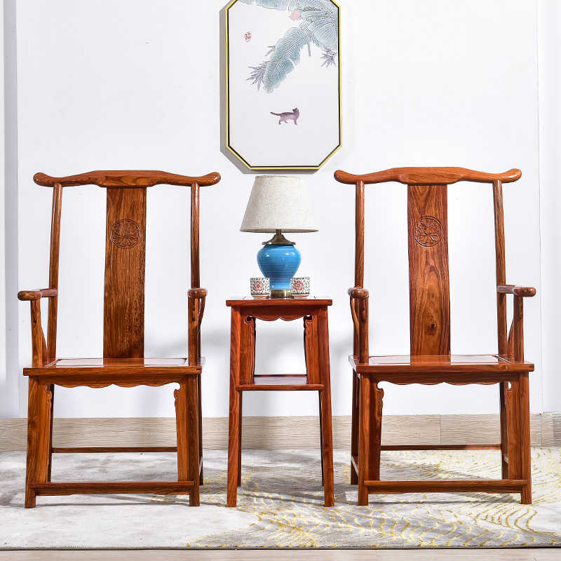 红木家具花梨木官帽椅三件套实木中式刺猬紫檀仿古太师椅休闲椅