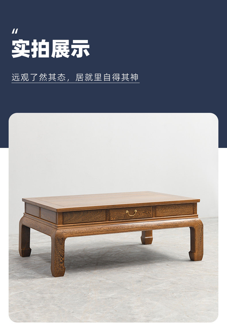 Махогани диван 红木家具鸡翅木沙发三围独板中式全实木客厅沙发椅组合小户型简约 Gu Shanggu