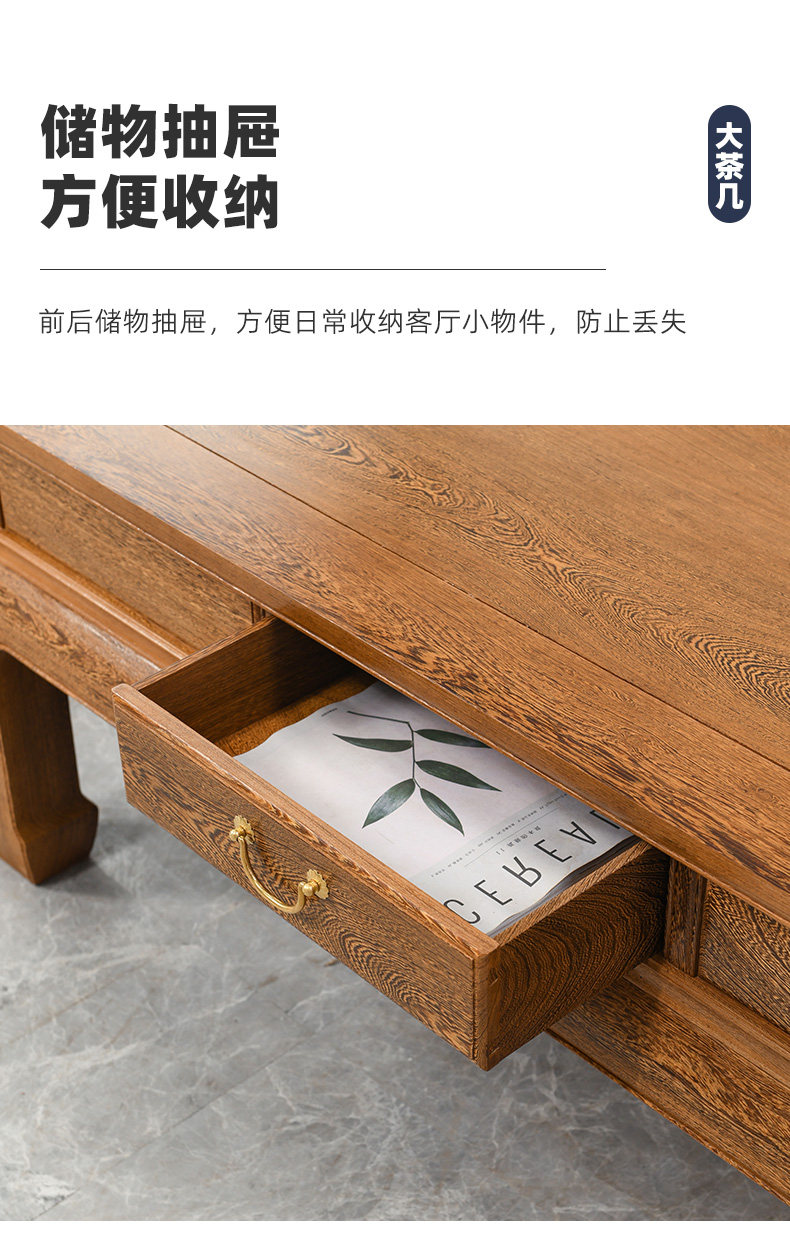 Махогани диван 红木家具鸡翅木沙发三围独板中式全实木客厅沙发椅组合小户型简约 Gu Shanggu
