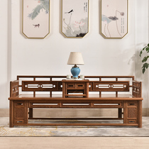 Mahogany furniture chicken wing wood new Chinese style Arhat bed living room solid wood bed antique imperial concubine bed Arhat couch two-piece set