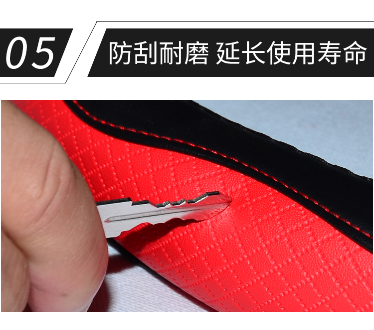 Futian Xiangling M1 / ​​M2 / V1 / S bộ vô lăng trang trí sửa đổi bao gồm xe tải nhỏ cung cấp thẻ nhỏ bốn mùa chuyên dụng - Ô tô nội thất Accesseries phụ kiện trang trí ô tô