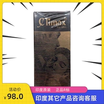 India new original climax spray black oil pure plant herb long lasting delayed spray confidential delivery