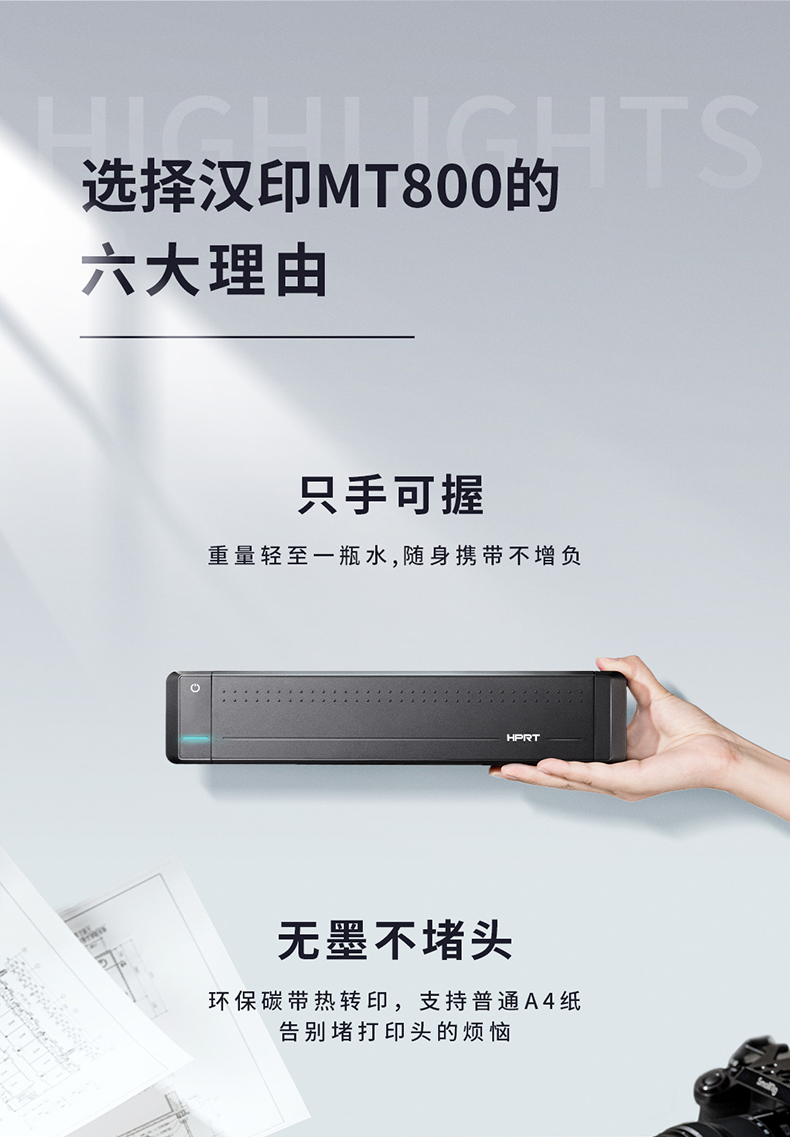 商品详情图