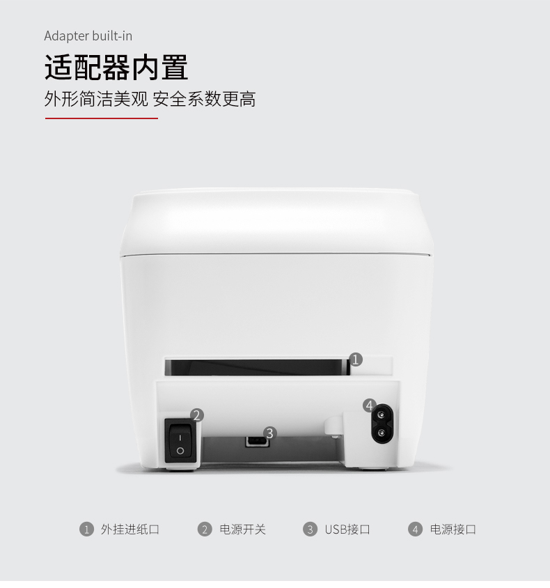 Hanyin D31 máy in nhãn nhiệt quần áo chứng nhận thẻ trà sữa nhãn dán hàng hóa mã vạch giá mã QR thực phẩm bánh mì không dây điện thoại di động Bluetooth nhãn dán máy in mã vạch - Thiết bị mua / quét mã vạch