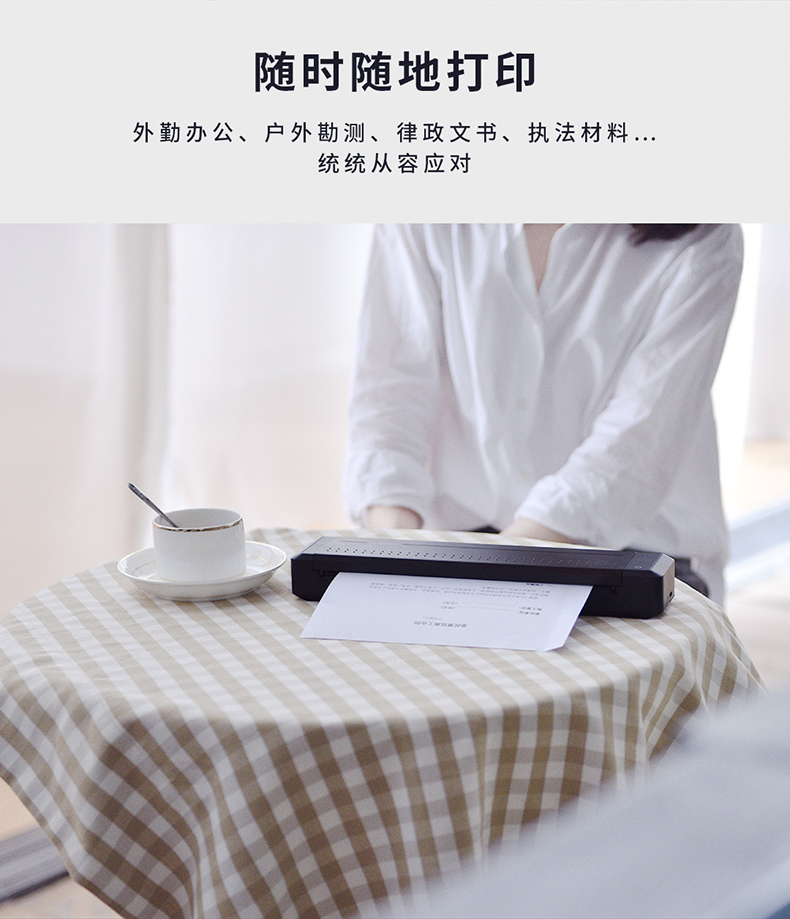 商品详情图