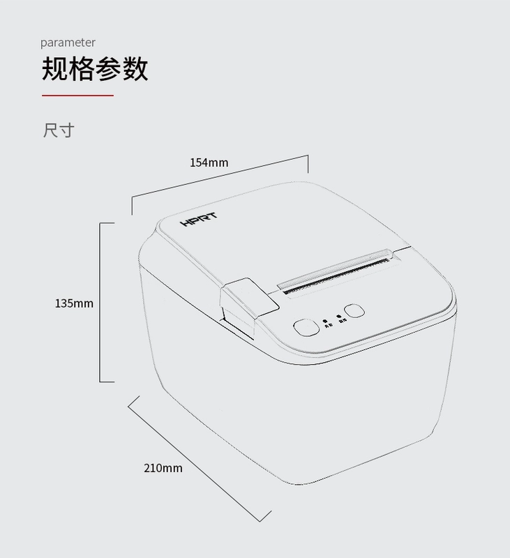 Hanyin D31 máy in nhãn nhiệt quần áo chứng nhận thẻ trà sữa nhãn dán hàng hóa mã vạch giá mã QR thực phẩm bánh mì không dây điện thoại di động Bluetooth nhãn dán máy in mã vạch - Thiết bị mua / quét mã vạch máy bắn mã vạch không dây