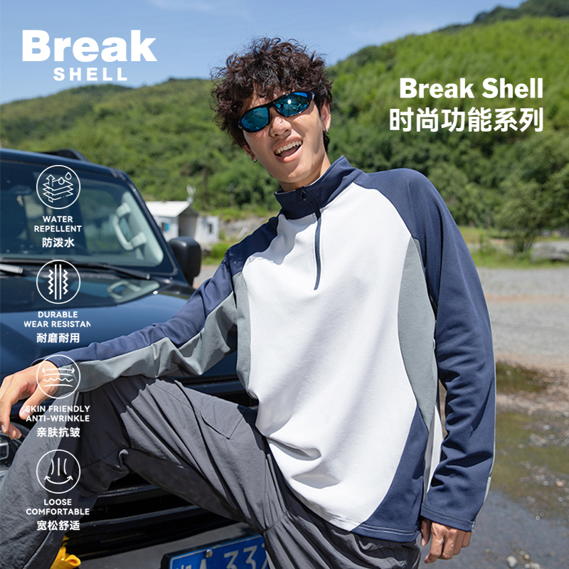 Break Shell Outdoor Color-Blocking Moisture-Wicking Quick-Drying Half-Zip Base Layer Shirt for Men and Women 7A Antibacterial Sports Long-Sleeve T-Shirt
