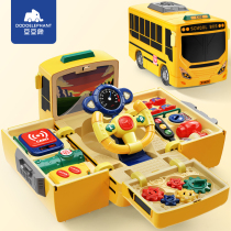 Deformed Bus Car Detached childrens toy car Puzzle Early Teach Multifunction School Bus Bus Boy 2 Cars 3 years old