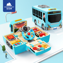 Childrens toy car Baby Multi-functional deformed bus Bus Inertia Puzzle Early Education Boy 3-6 years old
