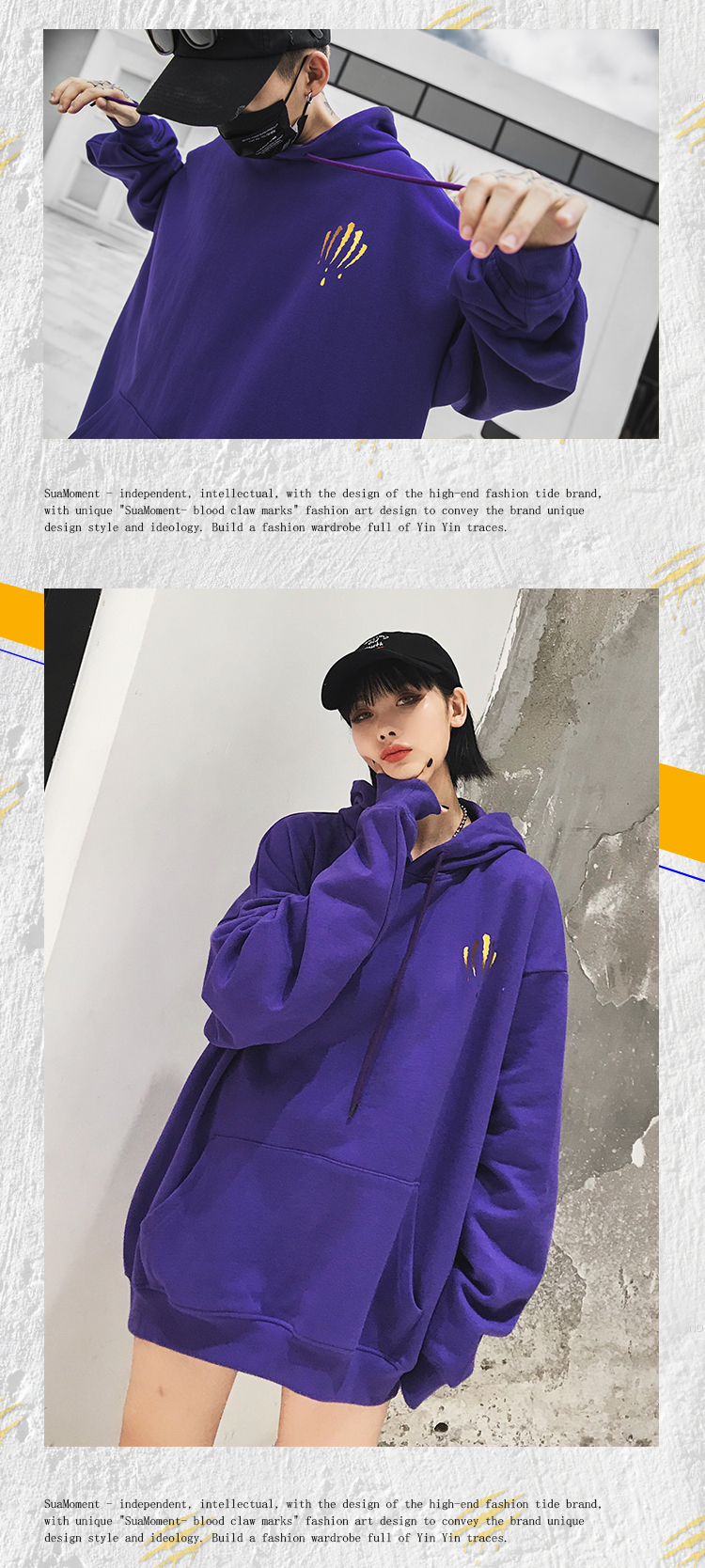Sweatshirt homme SUAMOMENT en Coton - Ref 3127523 Image 12