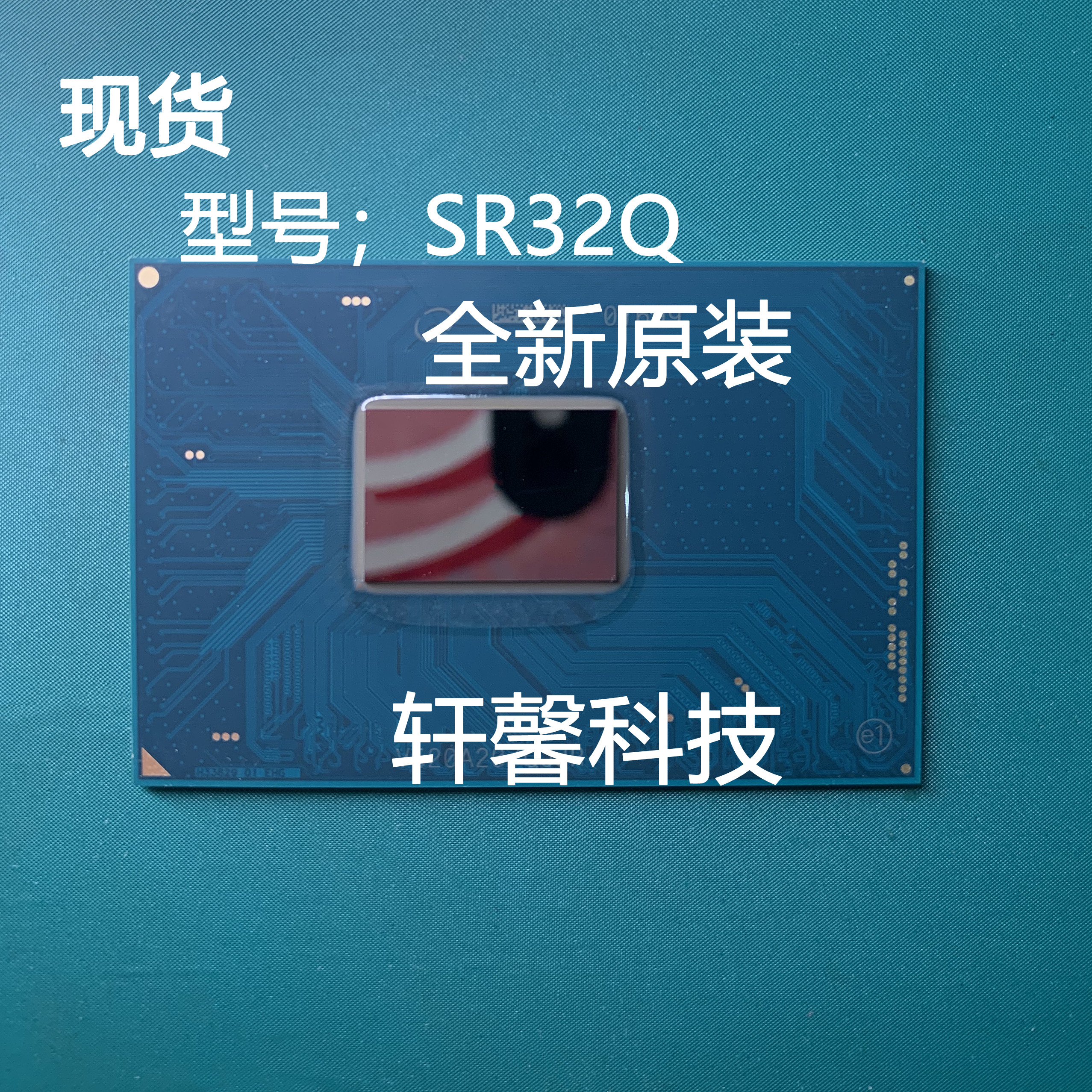 I7-7700HQ SR32Q SR32R SR2FQ SR2FP SR32N SR32L SR32S Brand New