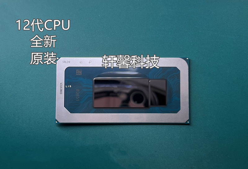 Brand New I3-1220P Srlfy I5-1240P Srld9 I7-1260P Srld6 12Th Generation Cpu