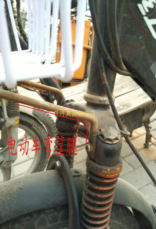 Panier pour vélo - Ref 2257852 Image 14