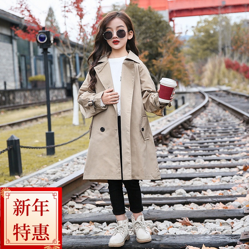Girls' windbreaker 2021 autumn new fashion Korean version of the Western style autumn children's clothing mid-length version of the little girl trend coat