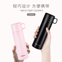 Mini thermos cup ladies fashion portable small Cup students with lid can drink water 304 inner bowl simple Cup