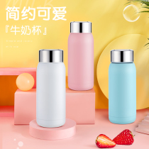 Life Stars thermos cup female portable students stainless steel creative cute simple ins custom big belly water Cup