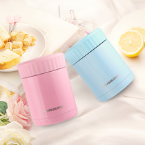 Life is a Japanese stewed cup jar a heat preservation bucket a student office worker a mini smoldering lunch box a portable lunch box