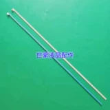 Применимо для нового TC416-F1606 (L) -UA-LA4 Light Bar TC416-F1606 (R) -UA-LA4 Light Bar