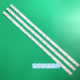 Подходит для Sanyo 32CE660LED Light Bar 4C-LB320T-YH2 006-P2K1683A, набор из 3 9 огней