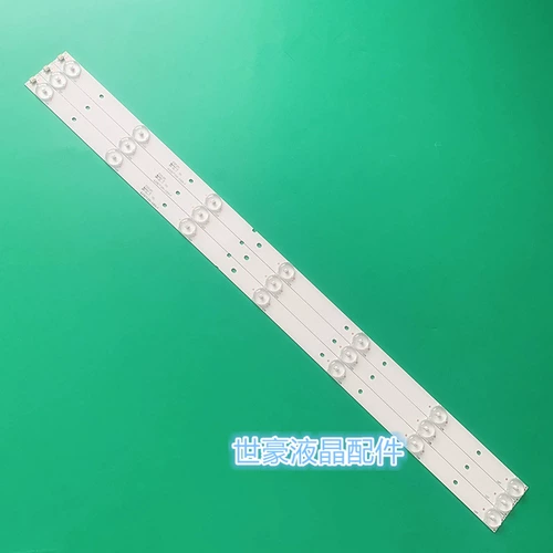 Подходит для ленты подсветки Hisense LED32K1800 LED32K220 JL.D3271330-03DS-F LCD.
