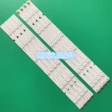 Применимо Toshiba 40L2400D SVT400A94_REV03_R/L